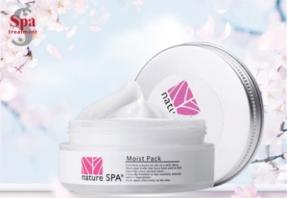 Nature Spa Moist Pack 80G Age Group: For All Ages