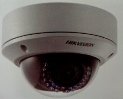 VF IR Dome IP Camera