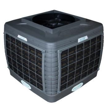 Evaporative Air Cooler