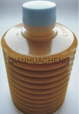 Lube Grease LHL-W100 For Haitian Injection Machine