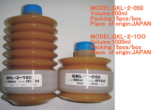 Daikin Grease Gkl-2-100 1000ml For Makino CNC Machine