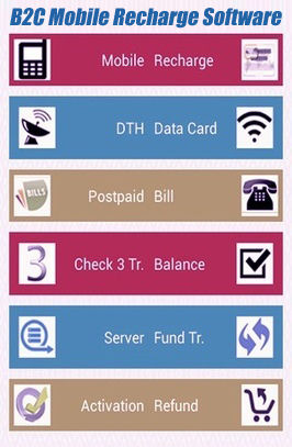 B2C Mobile Recharge Software