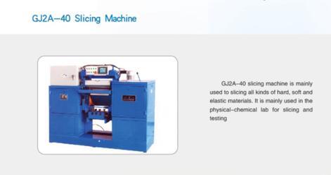 GJ2A-40 Slicing Machine