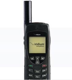 IRIDIUM 9555 Handheld Satellite Phone