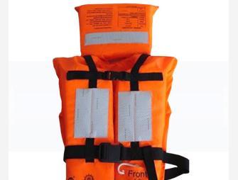 Marine Adult Life Jacket (RSCY-A5)