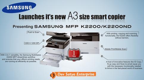 Copier Machine (Samsung)