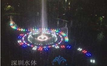 Musical Fountain