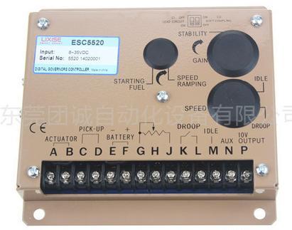 ESC5520 Generator Automatic Governor