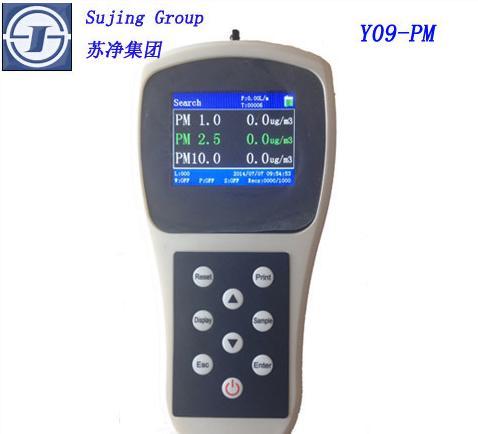 Air Quality Monitor PM2.5 detector