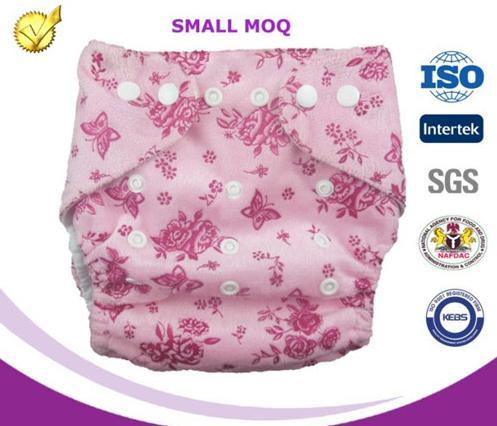 Washable Cloth Diaper Cover