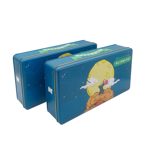Food Cans Diameter: 280*130*55 Millimeter (Mm)
