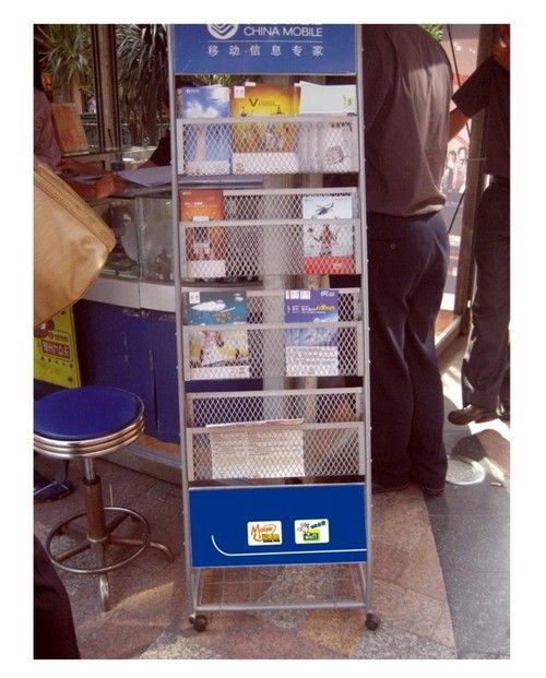 Metal Book Display Rack