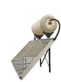 New Compact Solar Water Heater