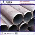 SCH40 Seamless Steel Pipe