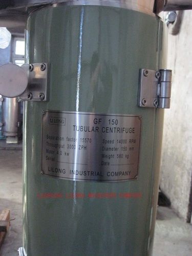 Tubular Centrifuge (GF150)