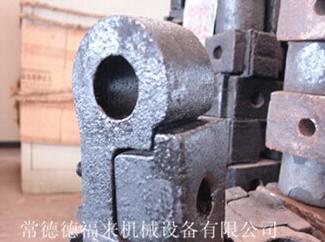 Clinker Crusher Hammer