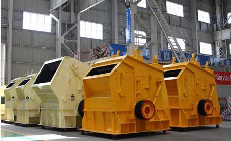 Hard Rock Impact Crusher