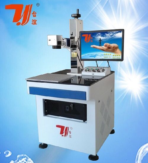 Bracelets Fiber Laser Marking Machine (Ty-G808)