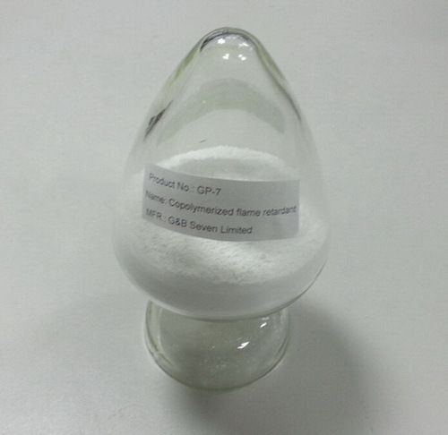 3-hydroxy Phenyl Phosphinyl Propanoic Acid (14657-64-8)