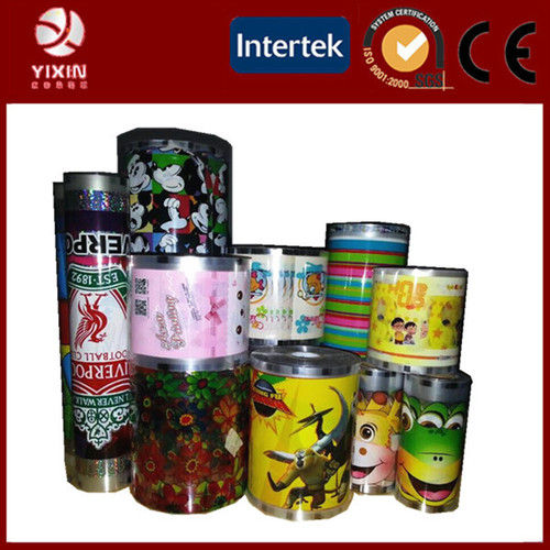 Heat Transfer Film