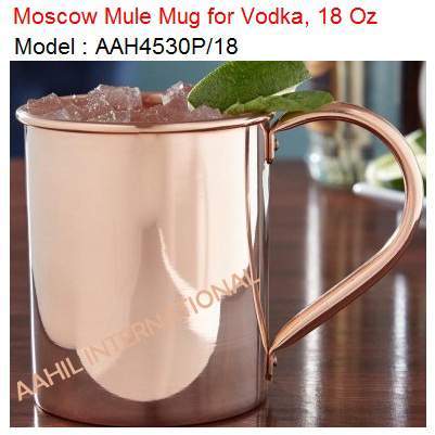 Moscow Mule Mug