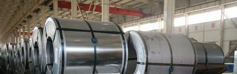 Hot Dip Galvanized Steel Coil