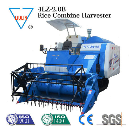 4LZ-2.0B Combine Harvester