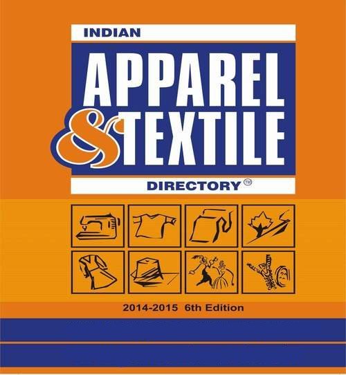 भारतीय परिधान और वस्त्र निर्देशिका