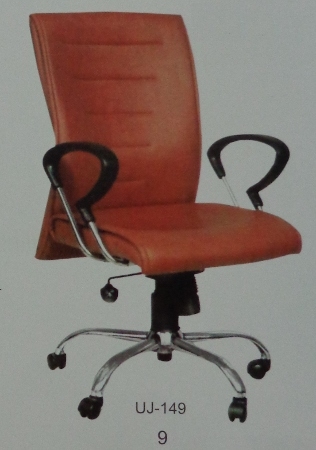 Office Chair (Ufa-11)