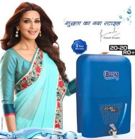 Essex Water Purifier (Blue)