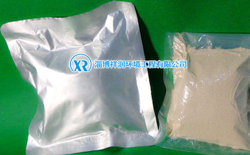 Molecular Sieve