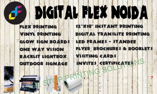 Instant Brochure Printing Service By Digital Flex