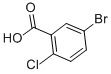  5-ब्रोमो-2-क्लोरोबेंजोइक एसिड