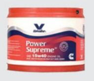 Valvoline Power Supreme Sae 15w40 Engine Oil