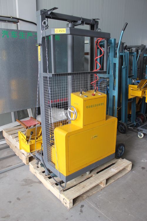 Electric Wall Plastering Machine