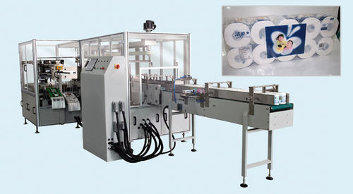 TP-R220SD Toilet Roll Wrapping Machine