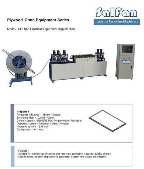 Sf1102 - Practical Single Steel Strip Machine