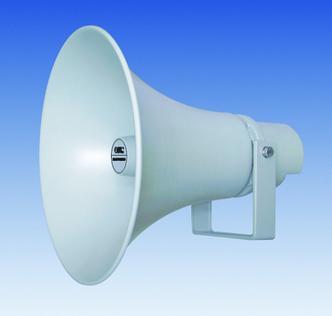 50W Outdoor And Indoor Aluminum Horn Loudspeaker