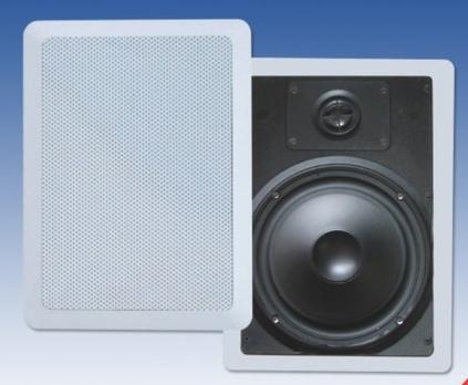 Super Bass Full Range Square Ceiling Speaker 20W