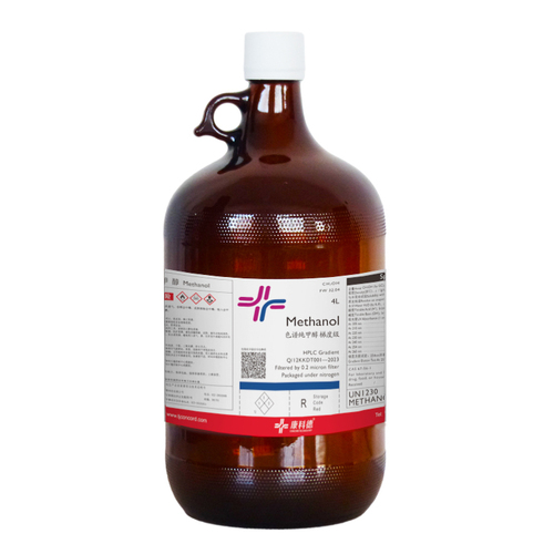 Hplc Gradient Grade Methanol