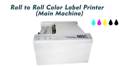  कलर लेबल रोल टू रोल मेमजेट इंकजेट प्रिंटर 