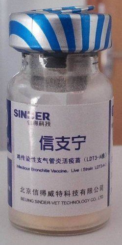 Infectious Bronchitis Vaccine Live (LDT3-A Strain)