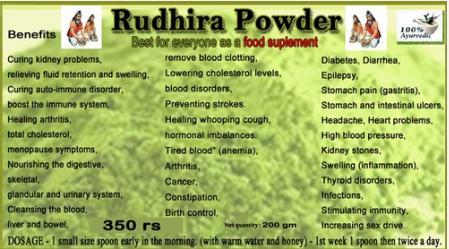 Rudhira Powder A   Super Food For All