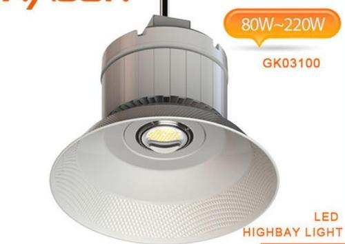 Led Highbay Light