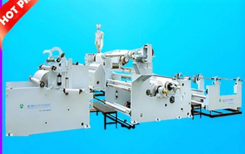 Plastic Coating Laminating Machine