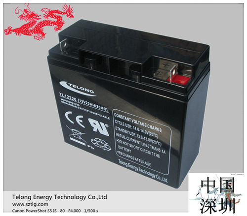 12V UPS / Solar Battery