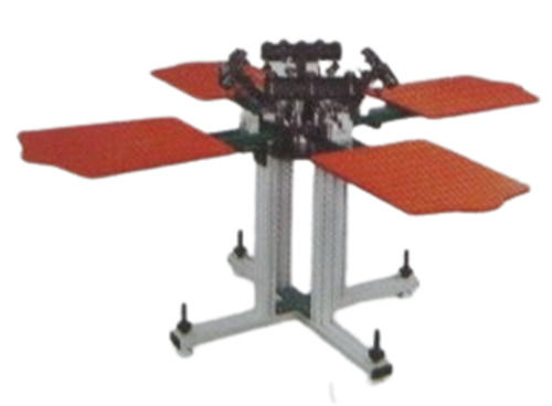 Small Screen Printing Machine