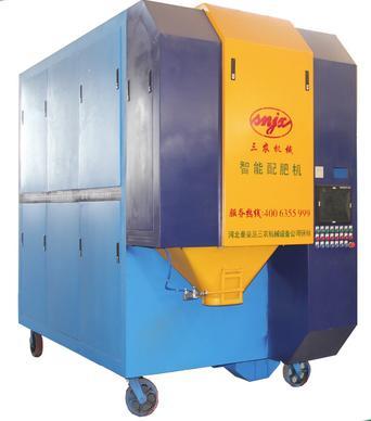 Mini Mobile Fertilizer Batching and Blending Machine