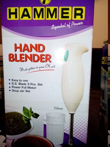 Hand Blender (Pearl)