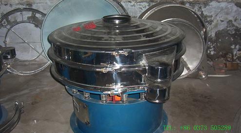 Stainless Steel Vibration Sieve To Screen (Particle Sizes)